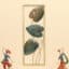 Three Leaf Wall Frame - Ellena Rectangular Metal Wall Decor