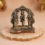 Brass Ram Darbar Idol Lord Ram, Sita, Lakshman & Hanuman Murti Home Decor